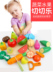 WOODY PUDDY cắt trái cây đồ chơi từ trái cây và rau quả cắt để xem nhà mô phỏng bằng gỗ Đồ chơi gia đình