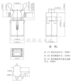 PR-301 MS Door Lock Sweal