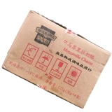 Baiji Fook Cheese Broken Missri -la Cheese 3kg Catering Catering Запеченные торговцы Упаковка запеченные рис запеченные много -провинциальные бесплатные доставки