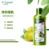 An An Jin nguyên chất dầu ô liu làm trắng dưỡng ẩm dưỡng ẩm 138g chính hãng kem dưỡng da tinh chất An An International - Kem dưỡng da Kem dưỡng da