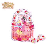 Luo Li Fairy Screen Box