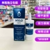 thuốc bổ mắt omega 3 Mua 
            Viên nang mềm dầu cá ORIFLAME chính hãng Oriflame nhập khẩu chính gốc vàng não người giàu DHA EPA thực phẩm chức năng giúp ngủ ngon Thực phẩm sức khỏe