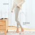 Cộng với quần legging nhung dày mùa đông cotton mới phiên bản Hàn Quốc mặc quần eo mỏng hoang dã hoang dã quần nữ cho người béo Khởi động cắt