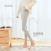 Cộng với quần legging nhung dày mùa đông cotton mới phiên bản Hàn Quốc mặc quần eo mỏng hoang dã hoang dã