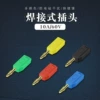 Товары от 顺豹端子品牌馆