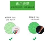 Huijun 3 -Hole Universal Wire Connector, Fast Connection, 10 специальных предложений проводных терминальных семинаров
