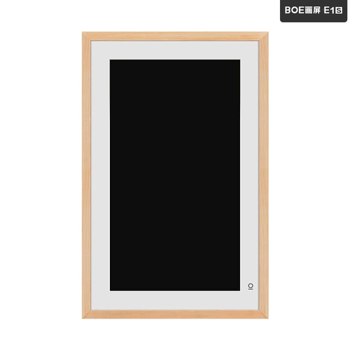 Бумажная сетка, цифровая электронная фоторамка, фотоальбом, 21.5 дюймов, защита глаз