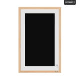 Электронный цифровой фотоальбом, фоторамка для школьников, 21 дюймов, защита глаз