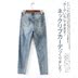 J7 quần áo trẻ em gái mùa xuân và mùa thu quần trẻ em lớn trẻ em mới sequin denim mỏng đáy quần dài quần jean bé trai xuân hè Quần jean