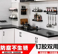 Кухня, черная универсальная сушилка из нержавеющей стали домашнего использования, система хранения