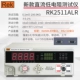 Máy đo điện trở thấp Merrick RK2511BL DC microohmmeter đa kênh ohmmeter milliohmmeter 2516BN