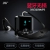 Jnn Walkman máy nghe nhạc mp3 mini ghi âm giọng nói thể thao chạy nhỏ Bluetooth hifi lossless