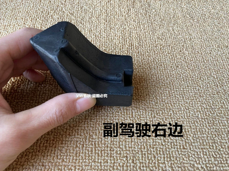 gạt mưa ô tô Áp dụng cho Cutang Machine Cover Foam Engine Sponge Leaf Board Caps lưỡi gạt mưa ô tô gioăng cửa gỗ 