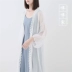 Cổ điển Hàn Quốc chic đèn lồng tay áo ren voan nữ mùa hè mới màu rắn cộng với dài khăn choàng mặt trời quần áo bảo vệ điều hòa không khí áo sơ mi