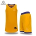 Đủ tiêu chuẩn đồng phục bóng rổ phù hợp với đồng phục đội tùy chỉnh in nam và nữ sinh viên bóng rổ đào tạo quần áo in cá tính DIY Bóng rổ