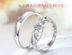 Nhẫn cưới cặp nhẫn một cặp nam nữ trên nhẫn cưới mô phỏng nhẫn kim cương sống điều chỉnh nhẫn điều chỉnh