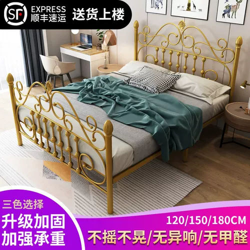 Современная простыня из нержавеющей стали, увеличенная толщина, простой и элегантный дизайн, 1.5м, 1.8м