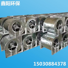 Оборудование для фильтрации 汽车喷烤漆房蜗牛风机烤漆房专用风机蜗牛风压大风量足引风鼓风机