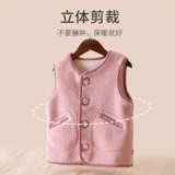 Детский бархатный удерживающий тепло флисовый жилет подходит для мужчин и женщин, демисезонная утепленная форма