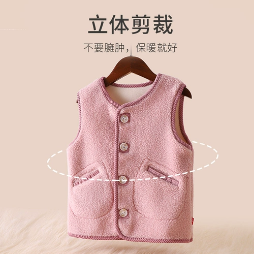 Детский бархатный удерживающий тепло флисовый жилет подходит для мужчин и женщин, демисезонная утепленная форма
