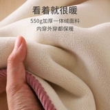 Детский бархатный удерживающий тепло флисовый жилет подходит для мужчин и женщин, демисезонная утепленная форма