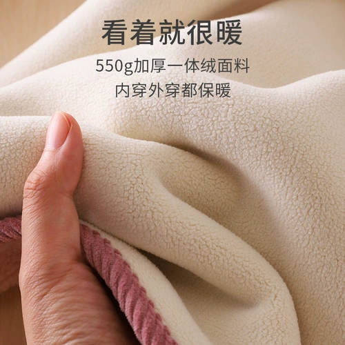 Детский бархатный удерживающий тепло флисовый жилет подходит для мужчин и женщин, демисезонная утепленная форма