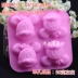 Làm bánh DIY dụng cụ làm bánh hương liệu làm bằng tay xà phòng Epoxy hoạt hình Minnie Mickey Mouse silicone khuôn