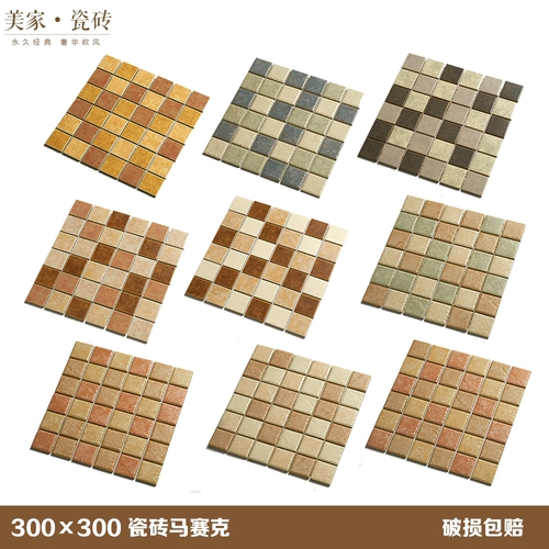 Meijia Строительные материалы Керамика мозаичная плитка ретро -мей -стиль деревня