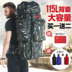 Ba lô quân đội nam 07 túi quân sự dung lượng lớn chiến thuật ba lô lực lượng đặc biệt ba lô ngụy trang leo núi túi nam sgs balo Ba lô