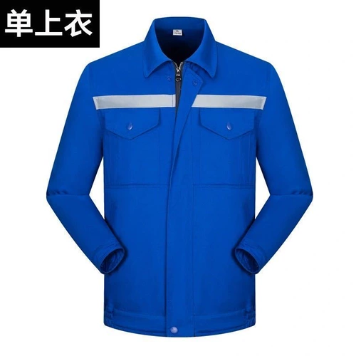 Осенний светоотражающий комбинезон, лонгслив, износостойкий комплект