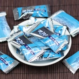 Hakka Mai Liang Candy Candar