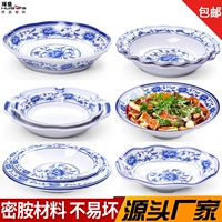 Миленин имитация фарфорового, синий, белый фарфоровый суп миска миска с лапшой высокая точка посуда суп ретро китайский ресторан миска Sauerfish Mish Bowl