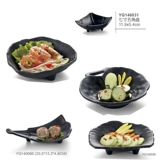 Мидаминовая имитация фарфоровая тарелка черное холодное блюдо творческое суши