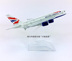 14 cm rắn hợp kim máy bay mô hình British Airways A380-800 mô phỏng Người Anh tĩnh máy bay chở khách mô hình mô hình bay mô hình ducati Chế độ tĩnh