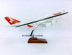 Mô hình máy bay nhựa 47cm Swiss Air B747-400 Mô phỏng máy bay chở khách tĩnh mô hình Thụy Sĩ mô hình 3d Chế độ tĩnh