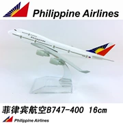 16 cm hợp kim máy bay mô hình Philippine Airlines B747-400 mô phỏng tĩnh nước ngoài máy bay chở khách mô hình mô hình bay