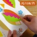 Động vật túi giấy phim hoạt hình tay con rối mẫu giáo nguyên liệu thủ công gói tự làm trẻ em sáng tạo dán làm đồ chơi giáo dục đồ chơi cho bé trai Handmade / Creative DIY