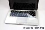 Lenovo, asus, acer, xiaomi, samsung, ноутбук, клавиатура, 14 дюймов