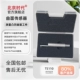 Máy đo độ nhám bề mặt chính hãng Thời báo Bắc Kinh TR100/TR200/3100 cầm tay có độ chính xác cao