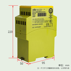 Электронное реле ускорения pilz皮尔兹安全继电器 pnoz x4