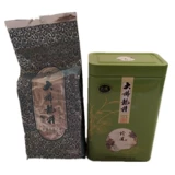 Чай Лунцзин, зеленый чай, весенний чай, ароматный чай «Горное облако», коллекция 2023