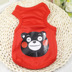 Dog vest mùa xuân và mùa hè mỏng phần nhỏ vừa và phim hoạt hình dễ thương quần áo chó mèo Teddy chó con quần áo mùa hè - Quần áo & phụ kiện thú cưng quần áo thú cưng giá sỉ Quần áo & phụ kiện thú cưng