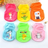 Собачья одежда летняя плюшевая кошачья жилет тонкий мини-бишон медведь собака супер маленький питомец с двуногими одеждой