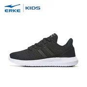Hongxing Erke giày chạy trẻ em trẻ em lưới thoáng khí mặt mùa xuân trẻ em thanh niên bị hỏng giày móng tay