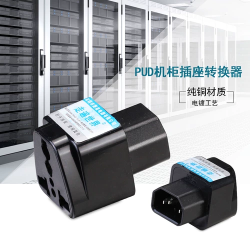PDU/UPS Conversion Plug в основном использует национальный стандартный дисплей с шасси 10A C13 IEC320-C14