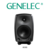 Genelec 8010A 8020D 8030C 8040B 8050B Phòng thu âm loa theo dõi hoạt động - Loa loa loa di động Loa loa