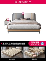 1 кровать+кровати столик