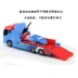 Car Story Kids Toy Car Pháp Racing Triumph Franco Container vận chuyển cao Xe có thiết bị phóng - Chế độ tĩnh