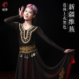 Yanyunwu xinjiang uyghur convusational одежда женская женская рукав Uyestel Dance Performance Service Service