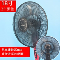 18 -INCH BLACK [2 Установка]